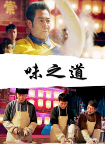 欧美伦理三级